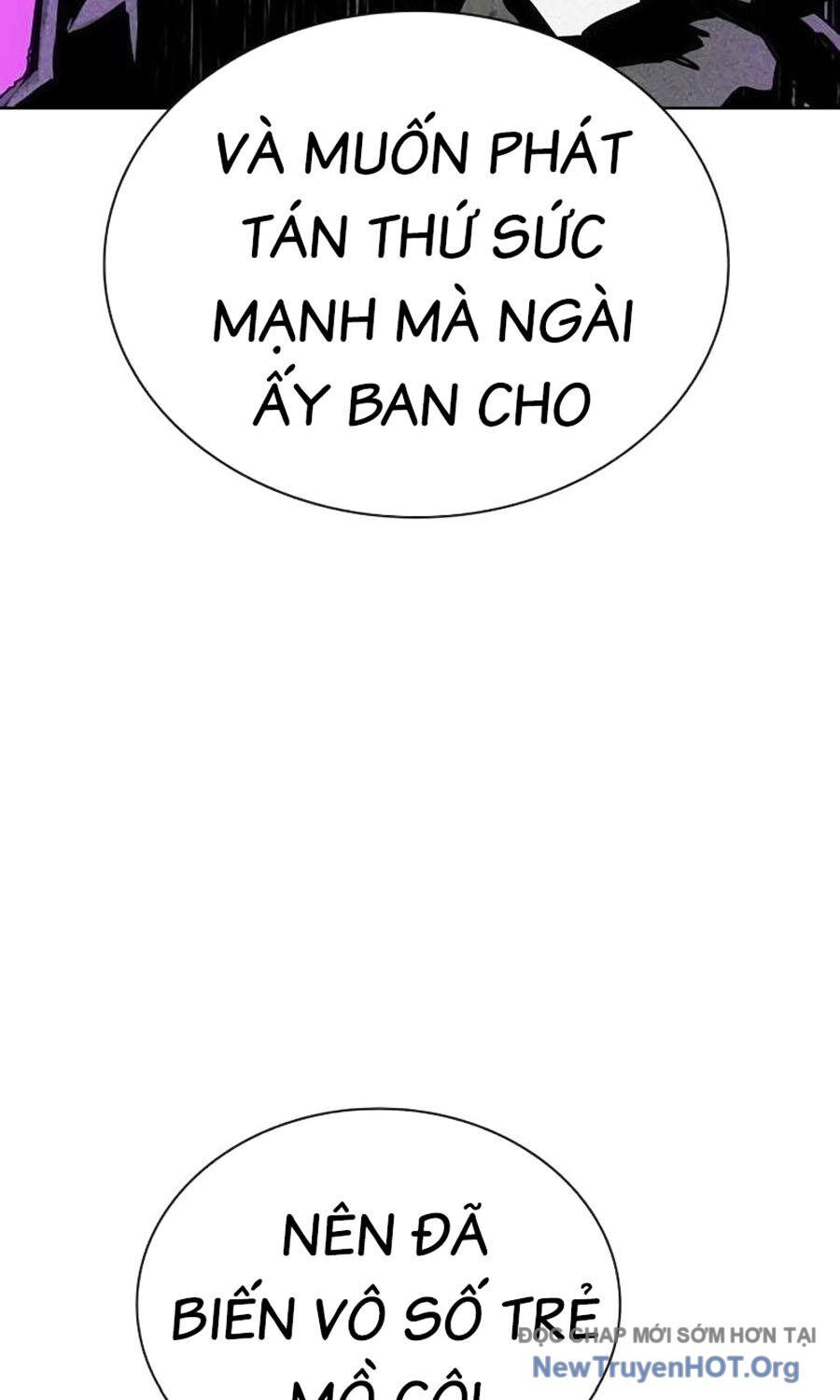 Nhân Trùng Đại Chiến