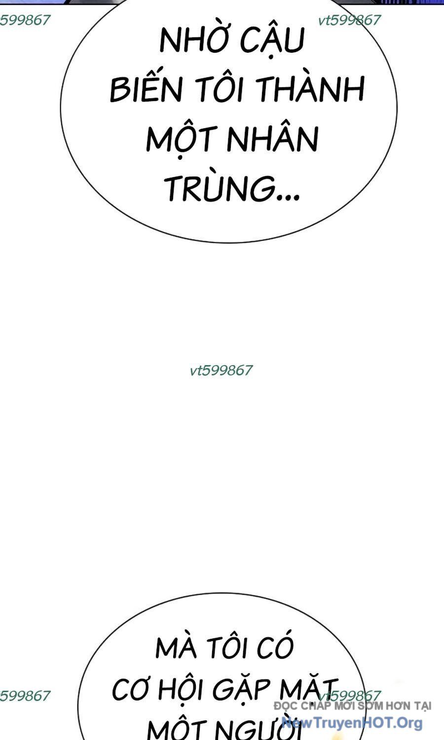 Nhân Trùng Đại Chiến