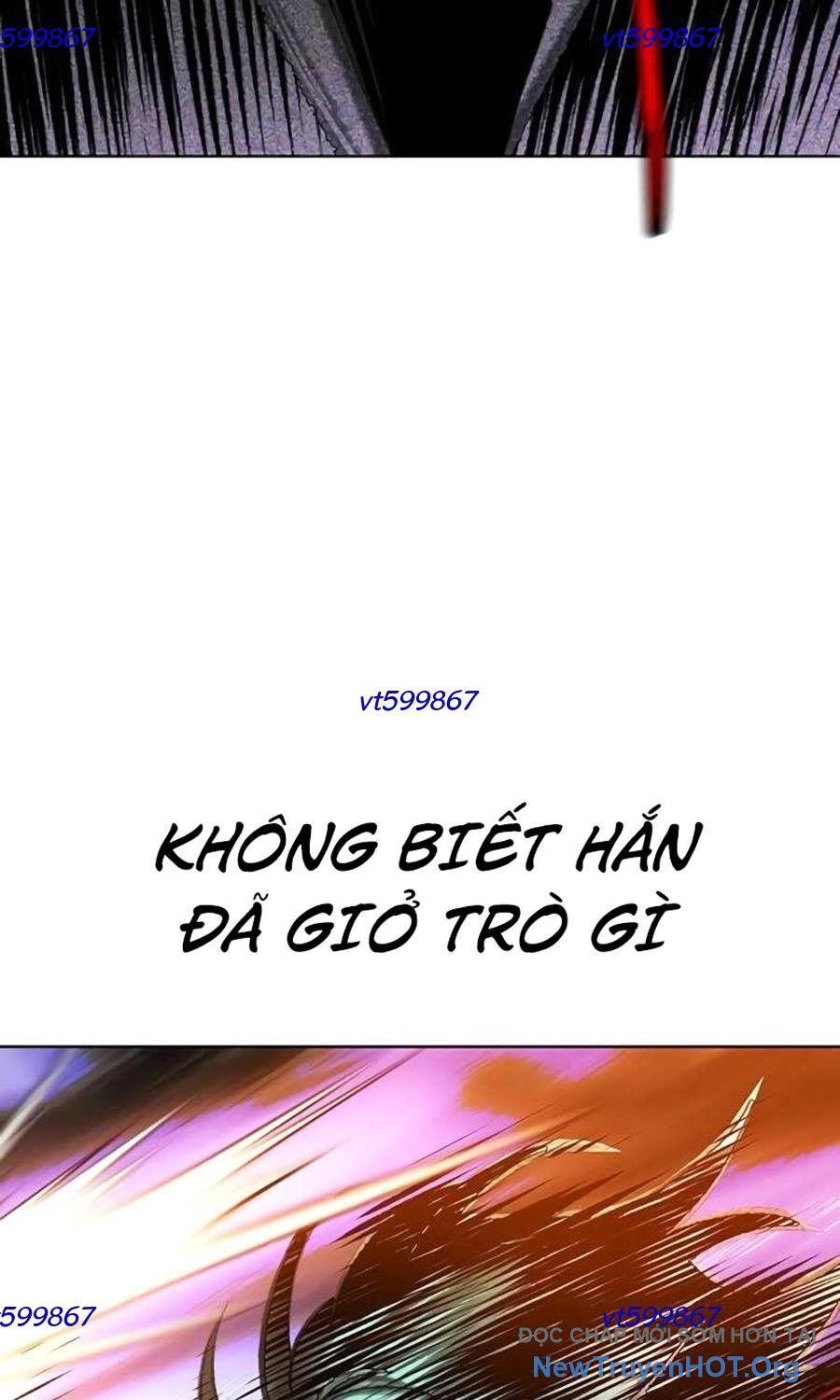 Nhân Trùng Đại Chiến