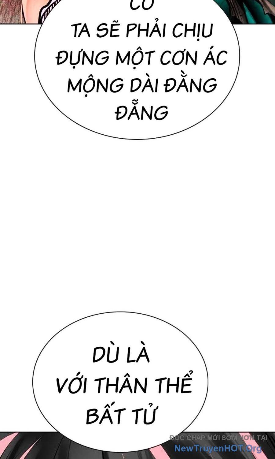 Nhân Trùng Đại Chiến