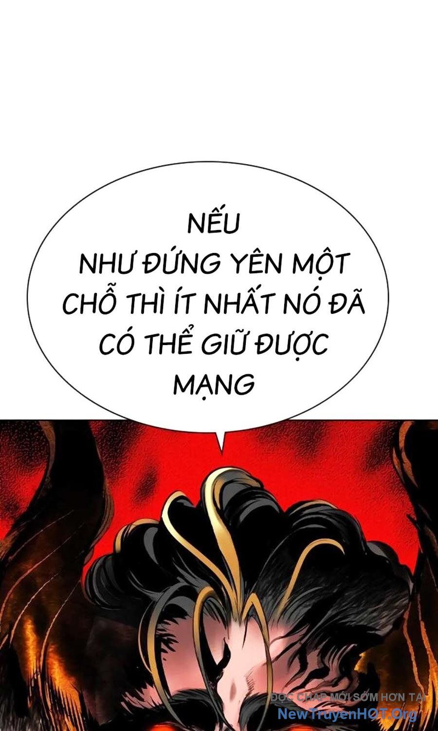 Nhân Trùng Đại Chiến