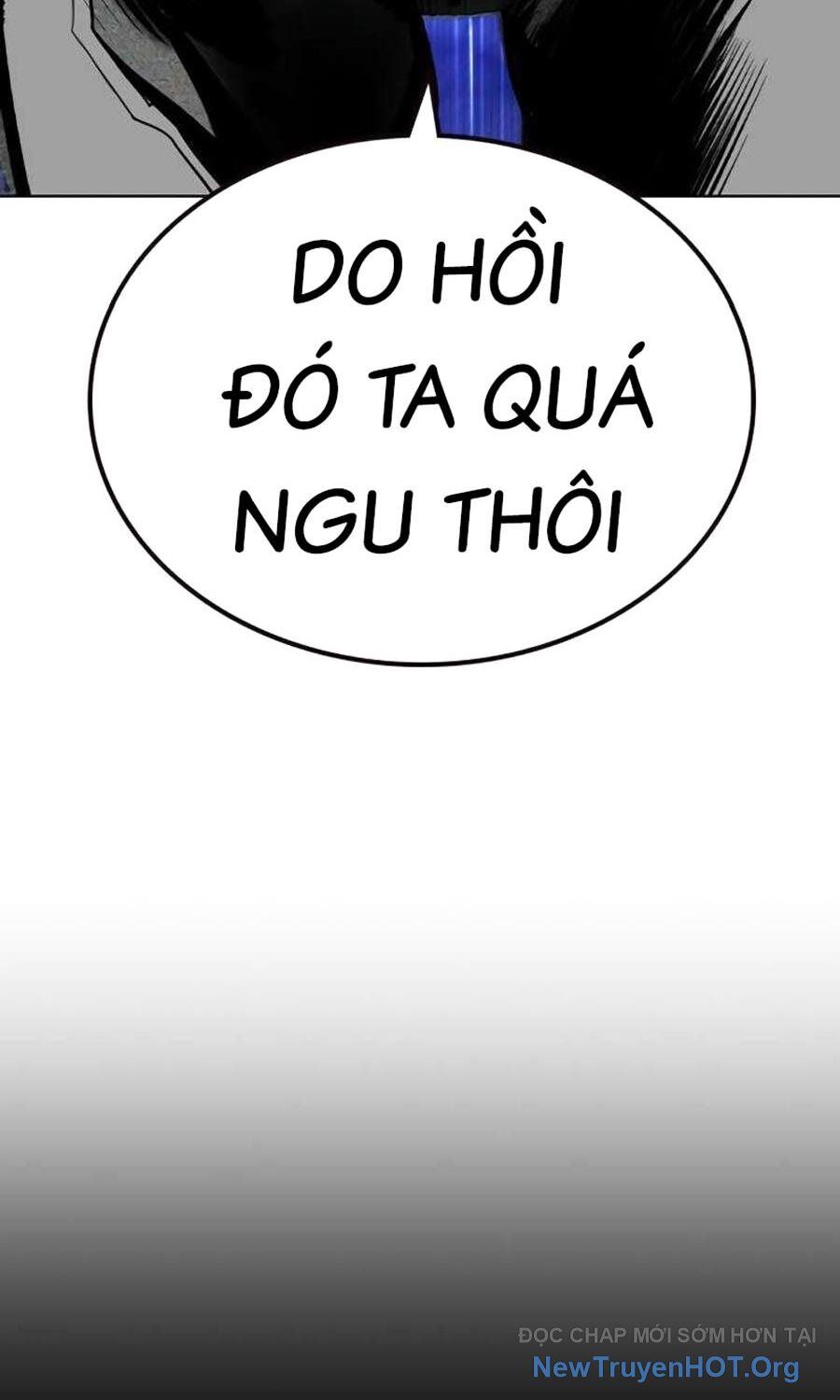 Nhân Trùng Đại Chiến