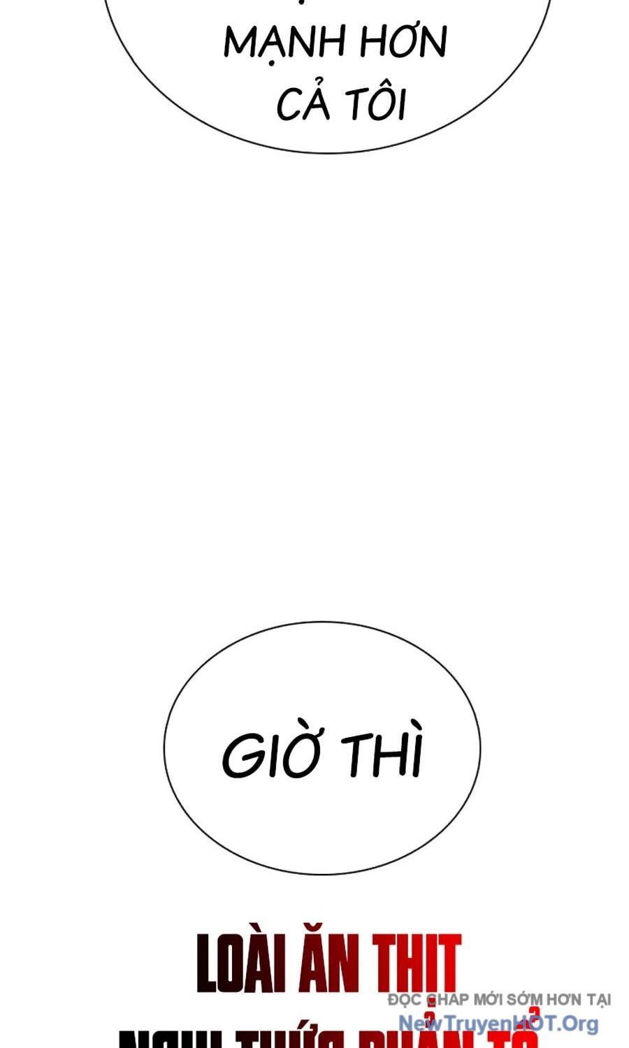 Nhân Trùng Đại Chiến