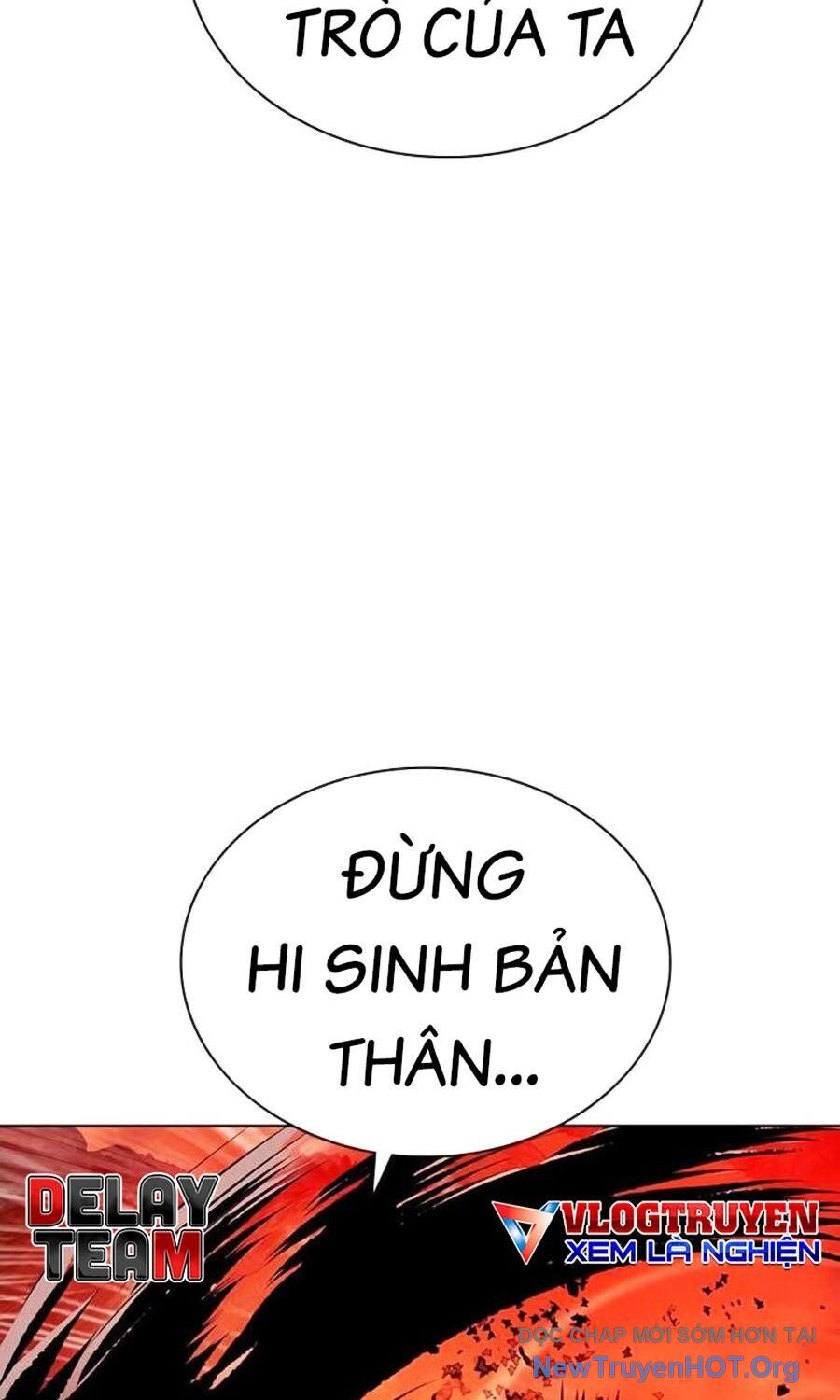Nhân Trùng Đại Chiến