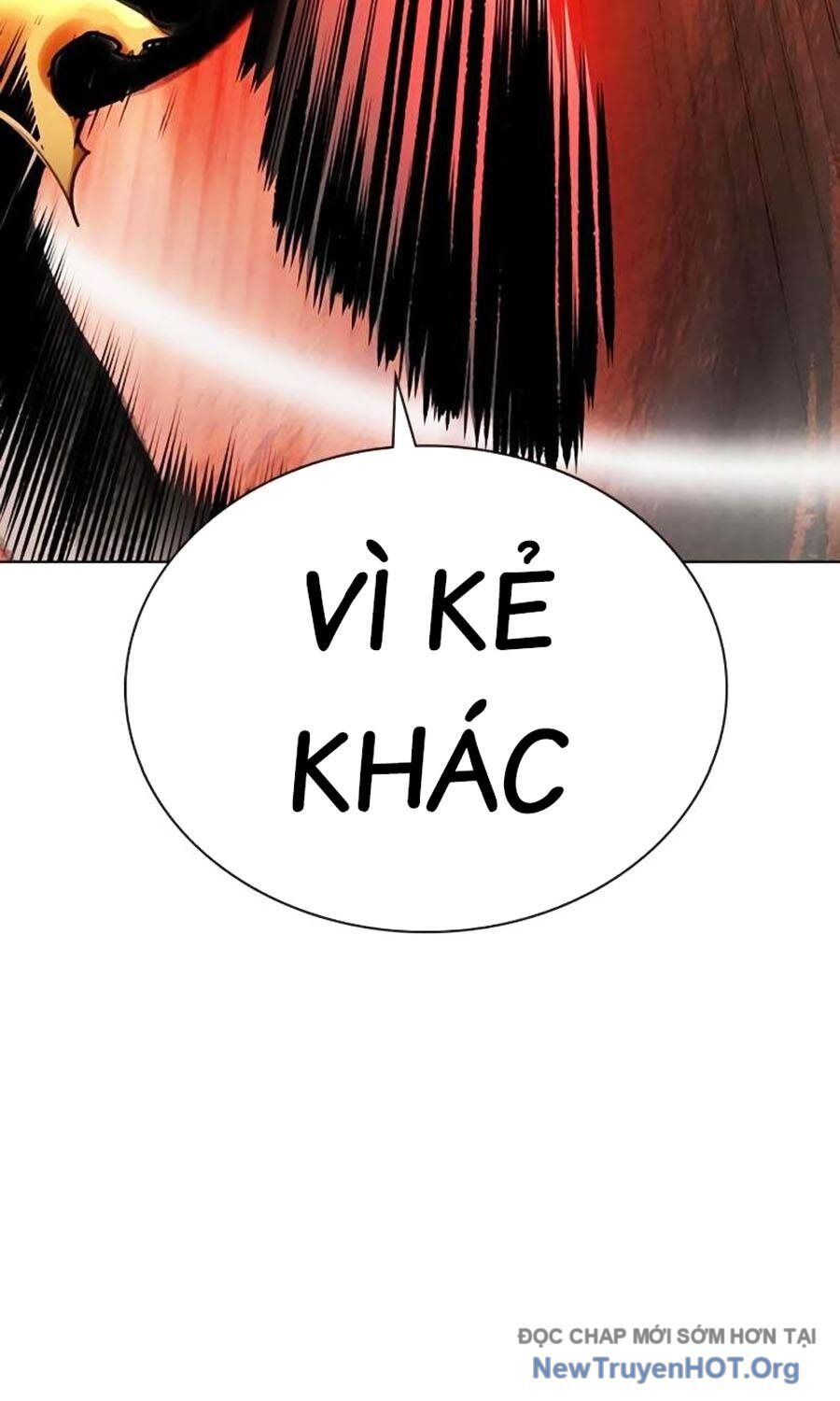 Nhân Trùng Đại Chiến