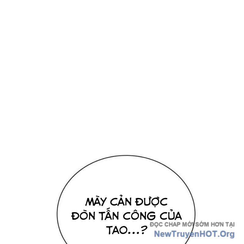 Nhân Trùng Đại Chiến