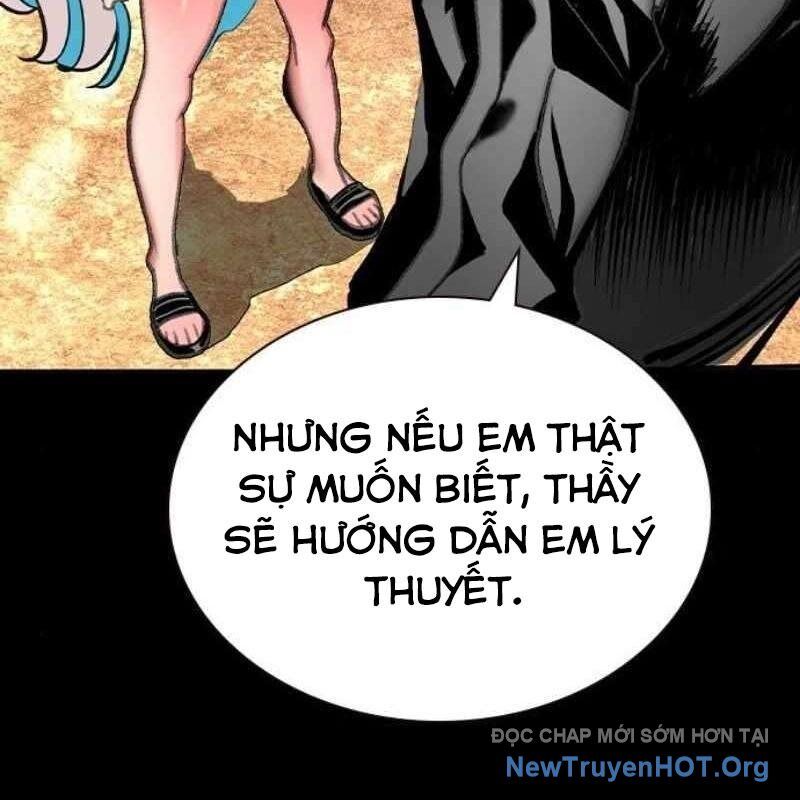 Nhân Trùng Đại Chiến