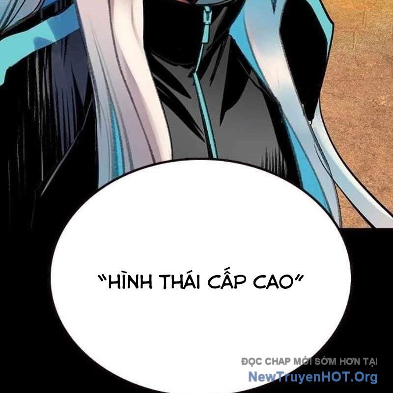 Nhân Trùng Đại Chiến