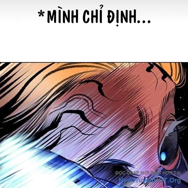 Nhân Trùng Đại Chiến