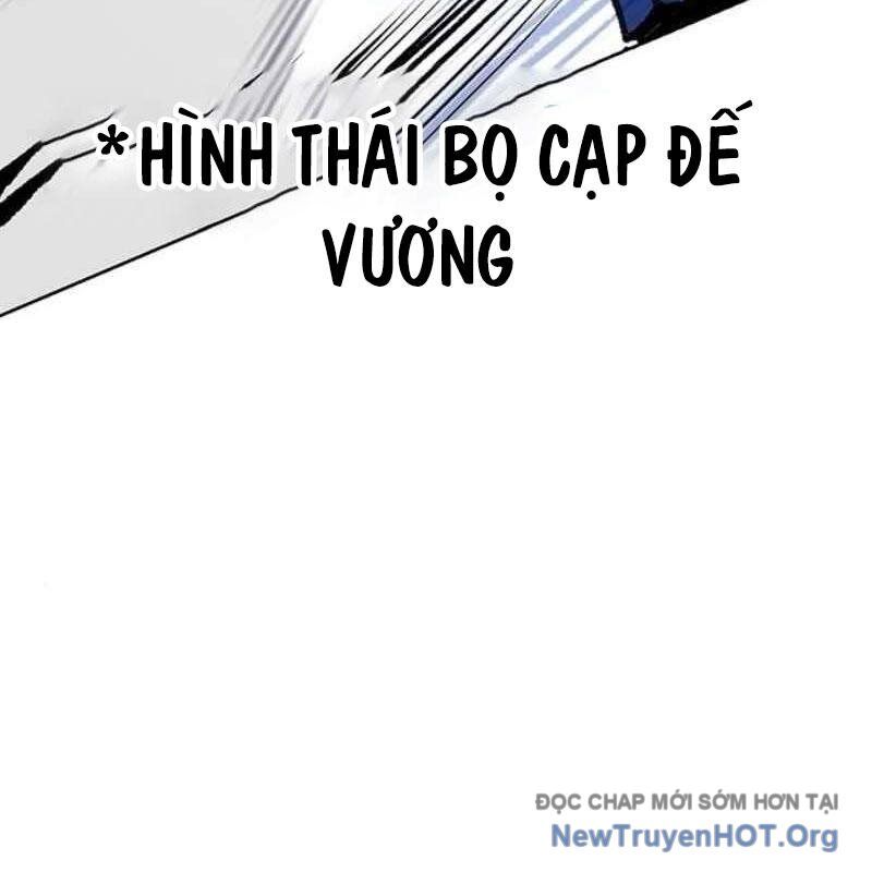 Nhân Trùng Đại Chiến