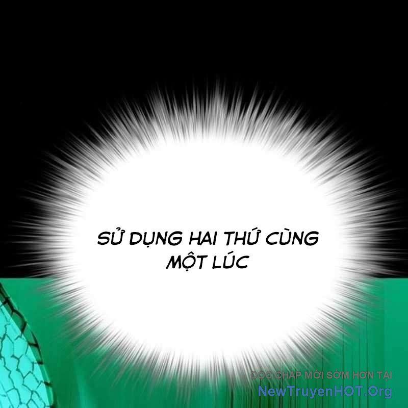 Nhân Trùng Đại Chiến