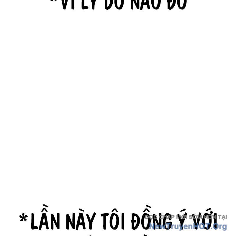 Nhân Trùng Đại Chiến