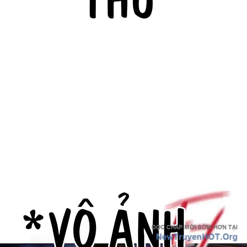 Nhân Trùng Đại Chiến