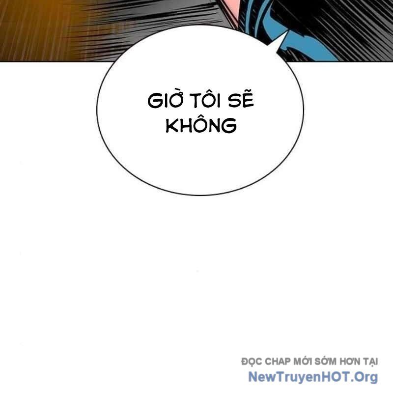 Nhân Trùng Đại Chiến