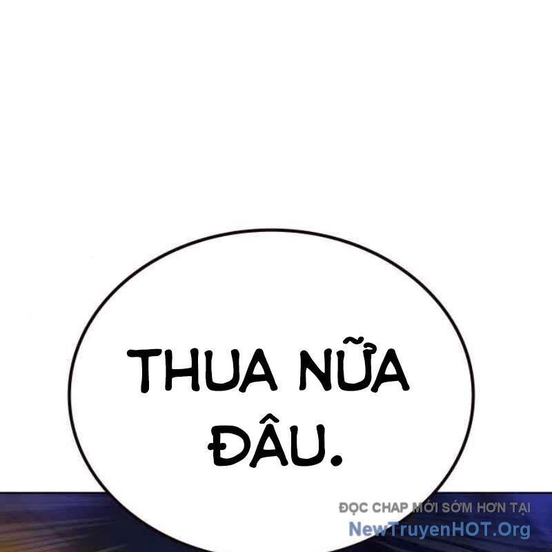 Nhân Trùng Đại Chiến