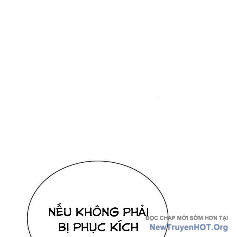 Nhân Trùng Đại Chiến