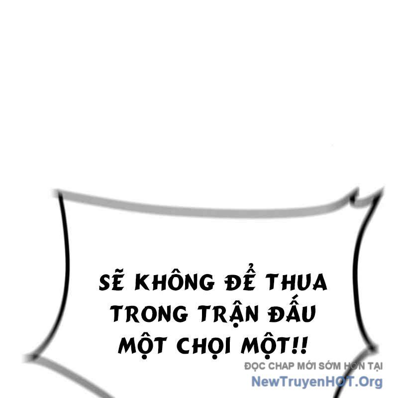 Nhân Trùng Đại Chiến