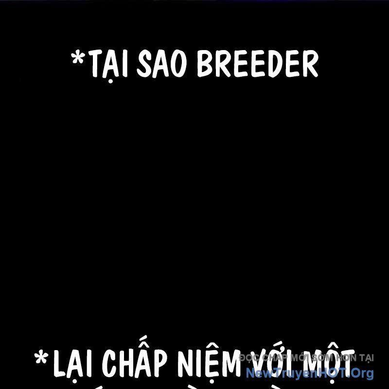 Nhân Trùng Đại Chiến