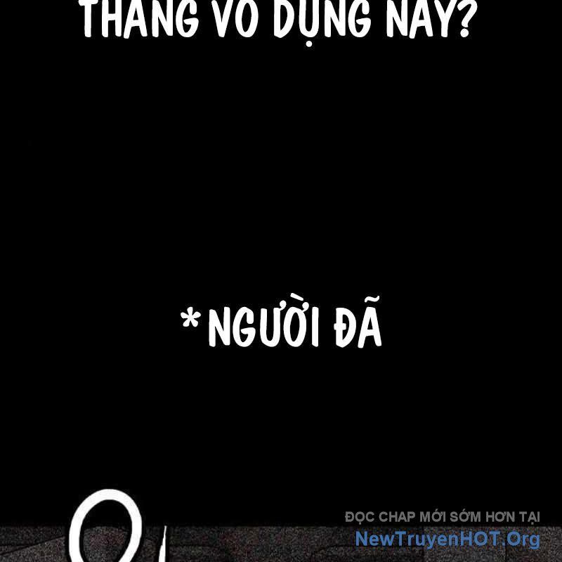 Nhân Trùng Đại Chiến