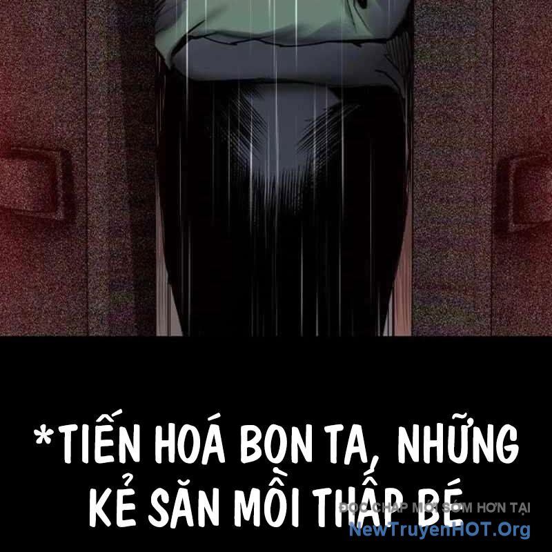 Nhân Trùng Đại Chiến