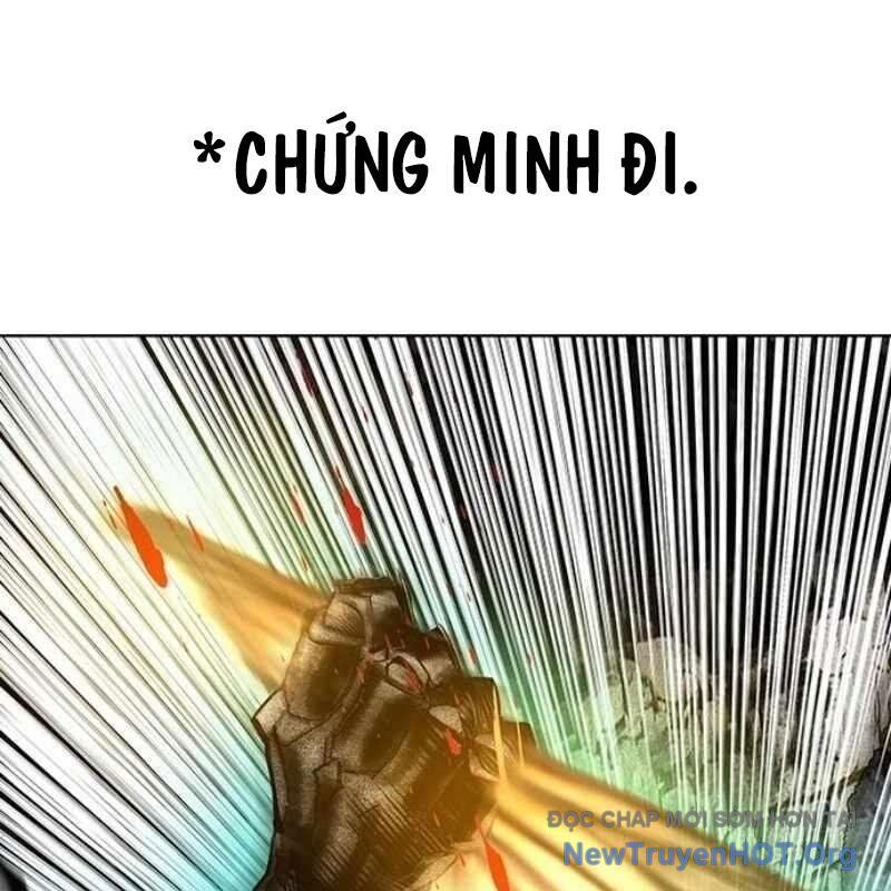 Nhân Trùng Đại Chiến