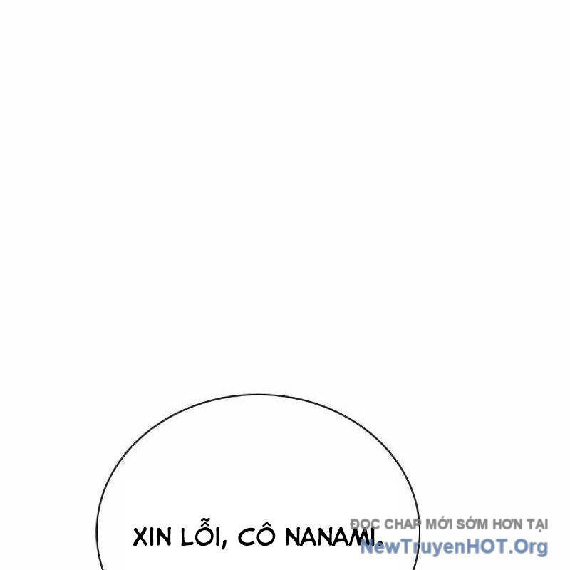 Nhân Trùng Đại Chiến