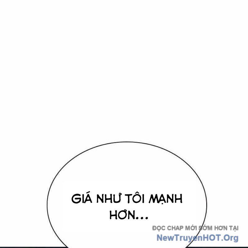 Nhân Trùng Đại Chiến