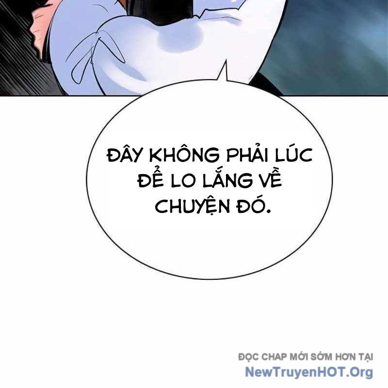 Nhân Trùng Đại Chiến