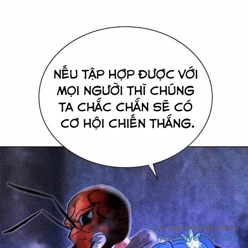 Nhân Trùng Đại Chiến