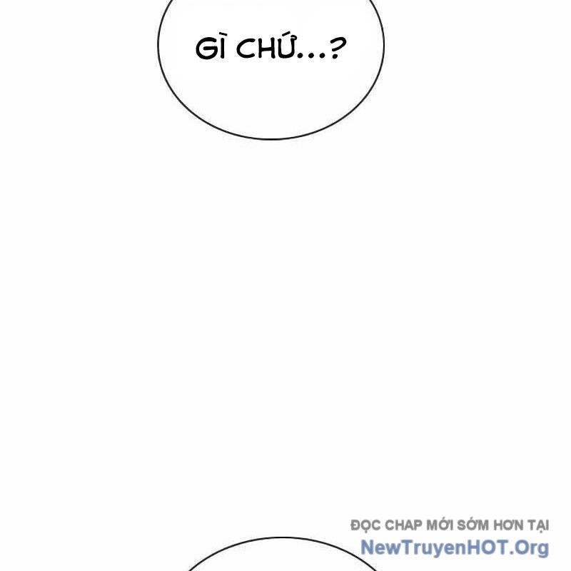 Nhân Trùng Đại Chiến