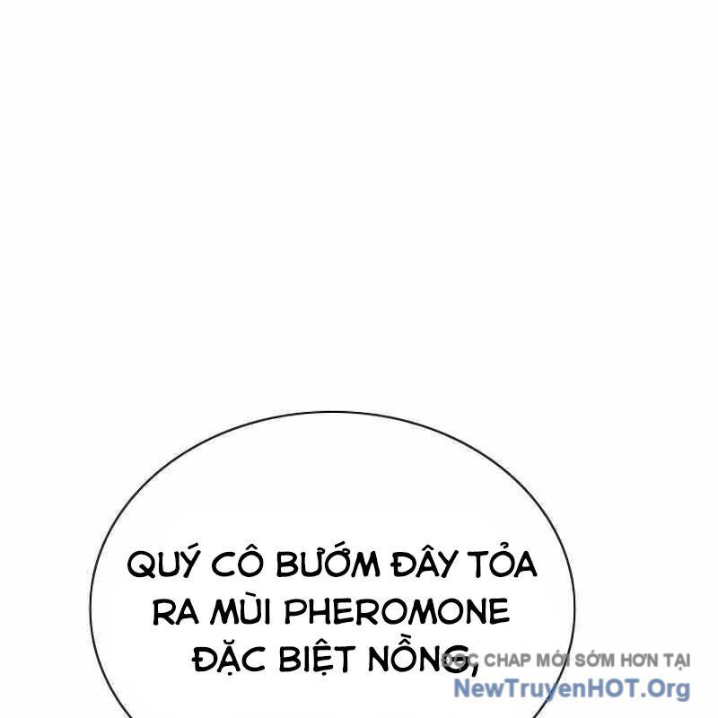 Nhân Trùng Đại Chiến
