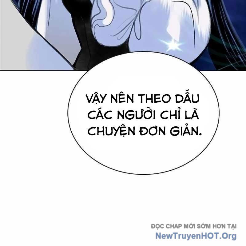 Nhân Trùng Đại Chiến