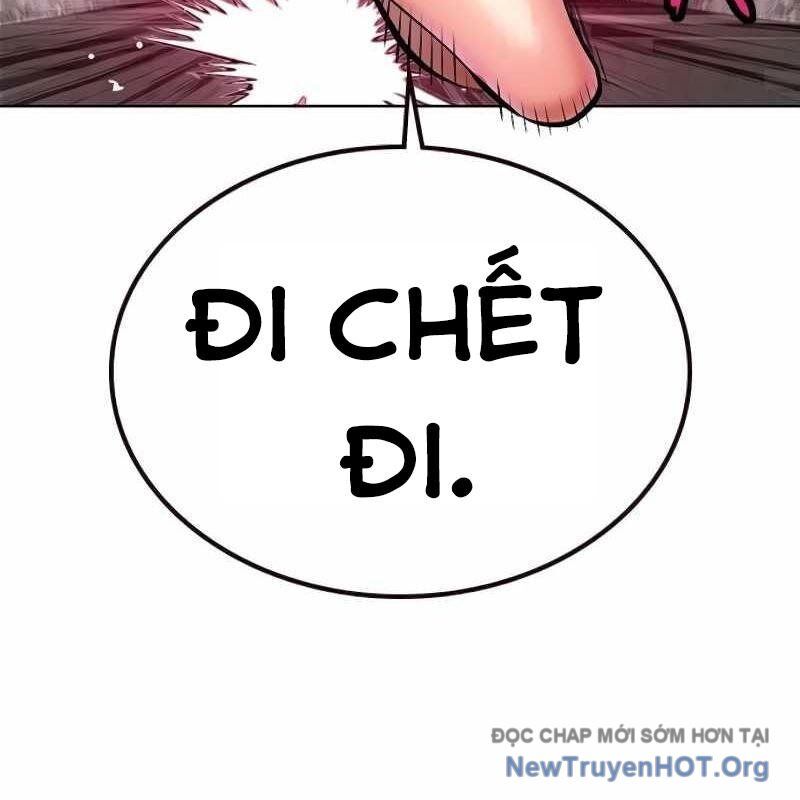 Nhân Trùng Đại Chiến