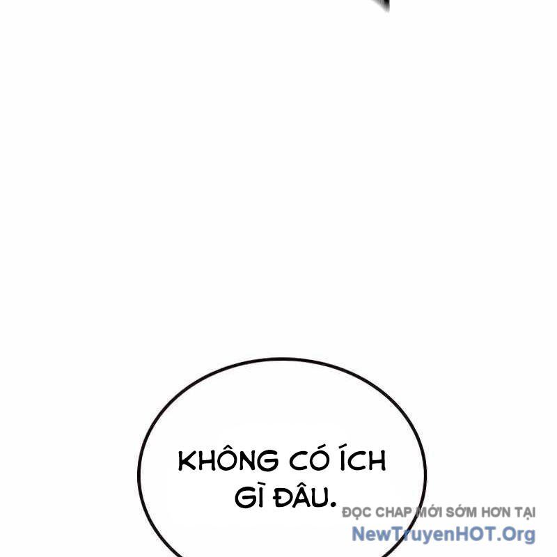 Nhân Trùng Đại Chiến