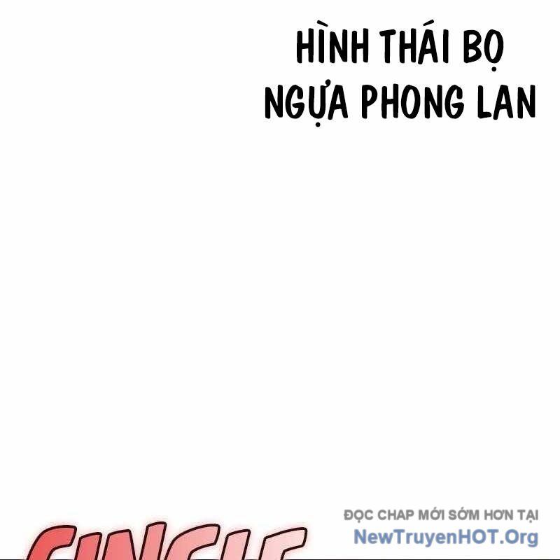 Nhân Trùng Đại Chiến