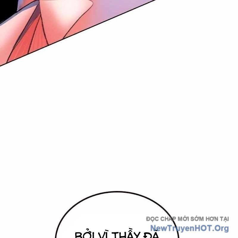 Nhân Trùng Đại Chiến