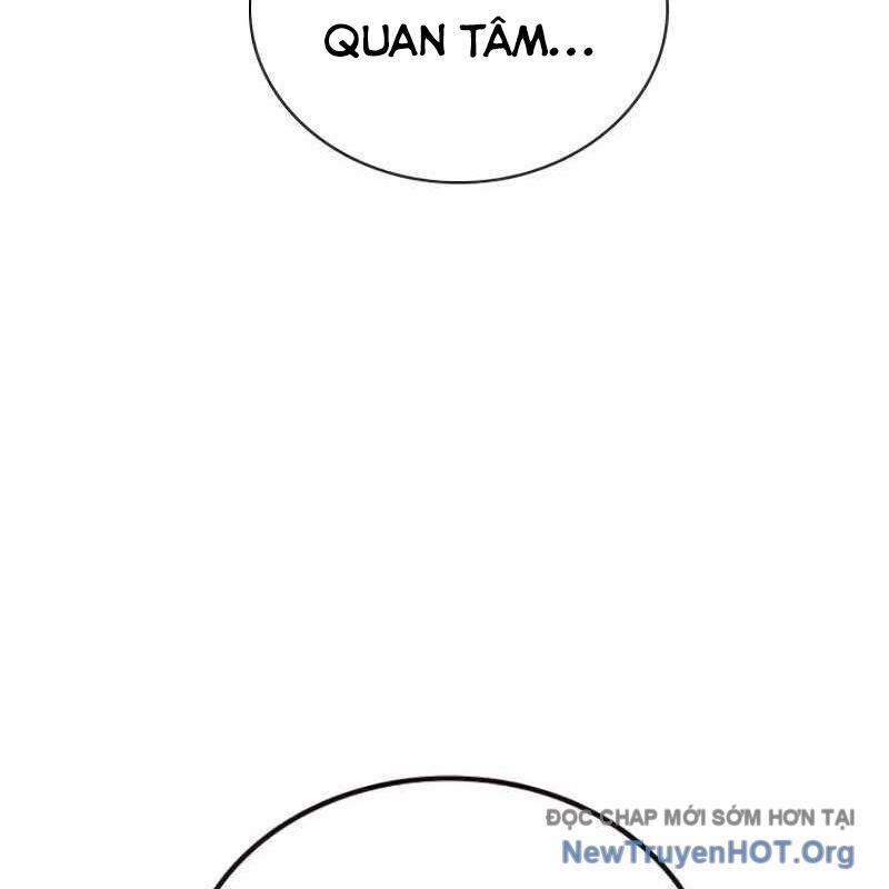 Nhân Trùng Đại Chiến