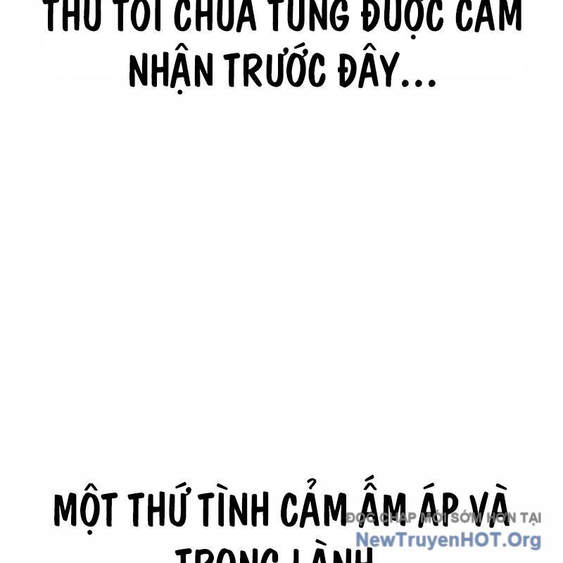 Nhân Trùng Đại Chiến