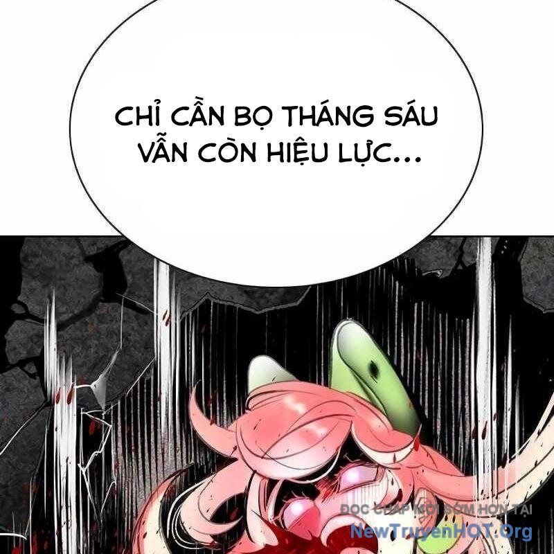 Nhân Trùng Đại Chiến