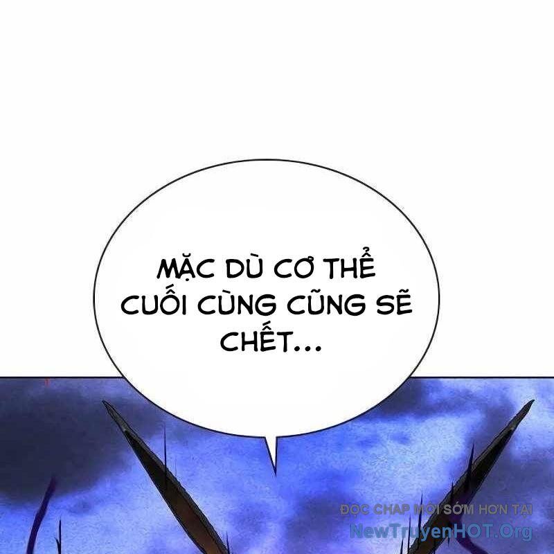 Nhân Trùng Đại Chiến
