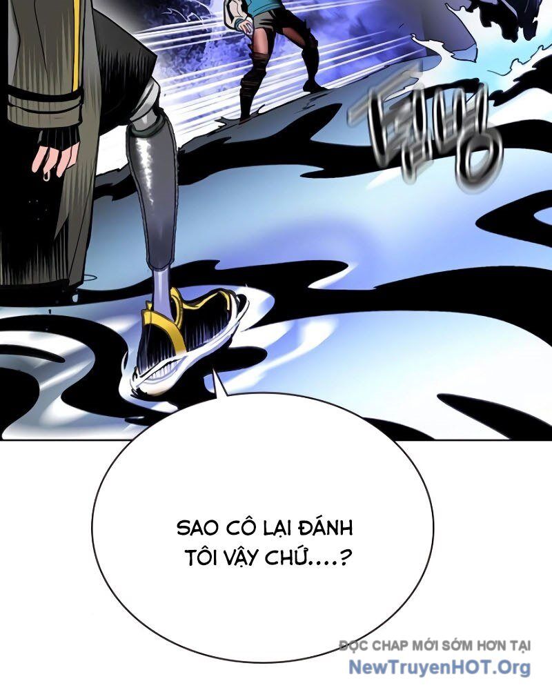 Nhân Trùng Đại Chiến