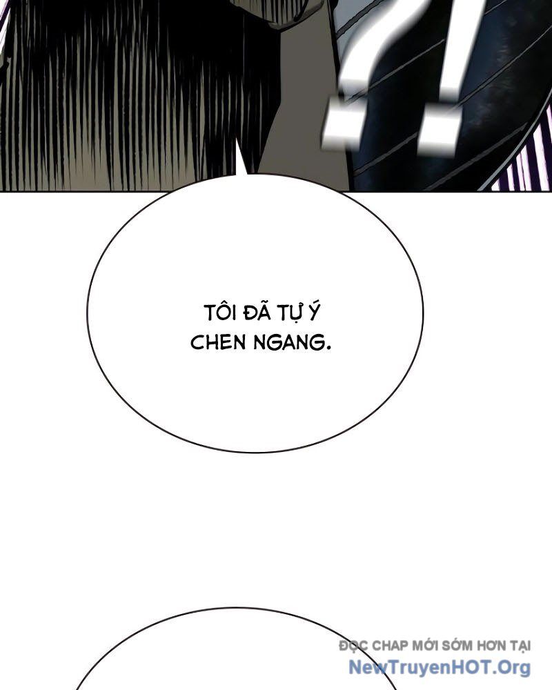 Nhân Trùng Đại Chiến