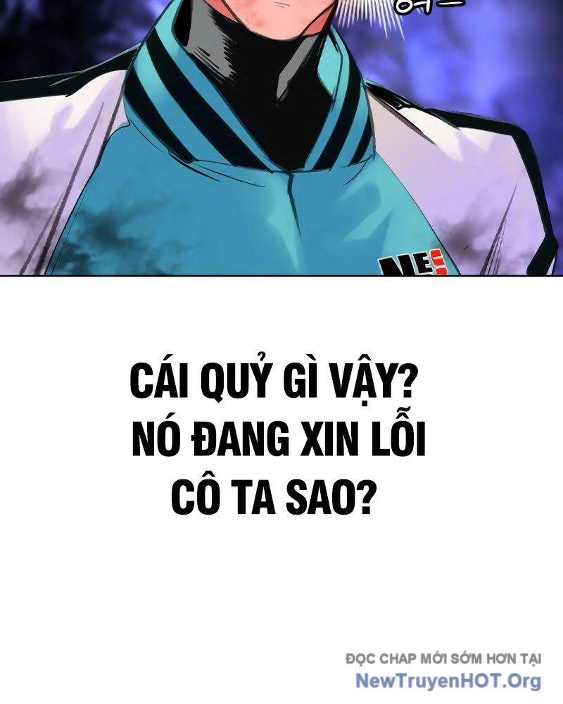 Nhân Trùng Đại Chiến
