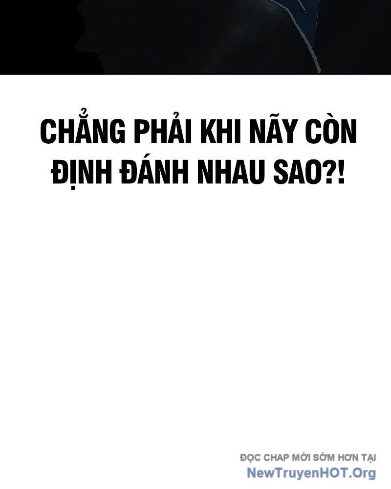 Nhân Trùng Đại Chiến