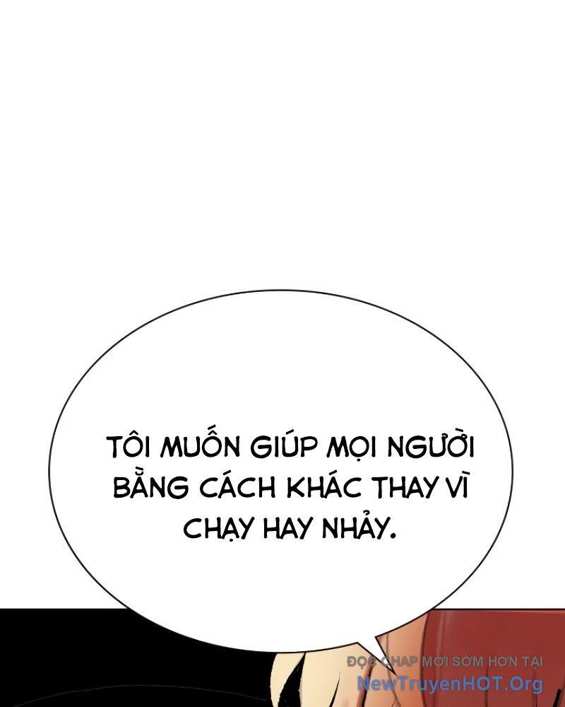 Nhân Trùng Đại Chiến