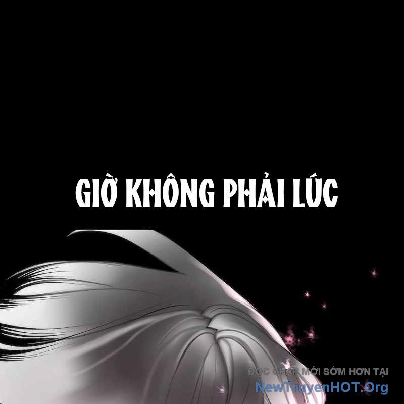 Nhân Trùng Đại Chiến