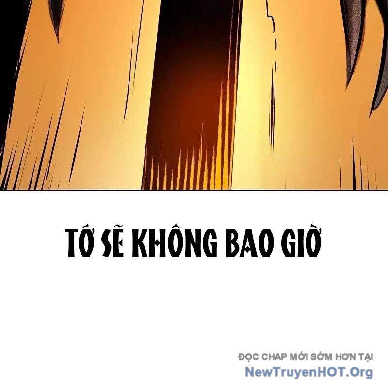 Nhân Trùng Đại Chiến