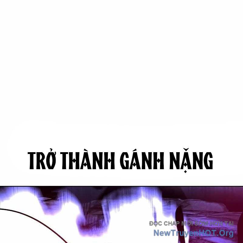 Nhân Trùng Đại Chiến