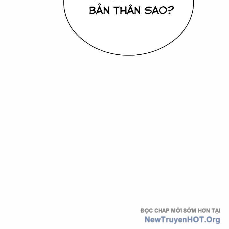 Nhân Trùng Đại Chiến