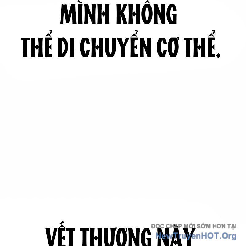 Nhân Trùng Đại Chiến